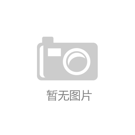 建筑行業鋁合金澆鑄件案例