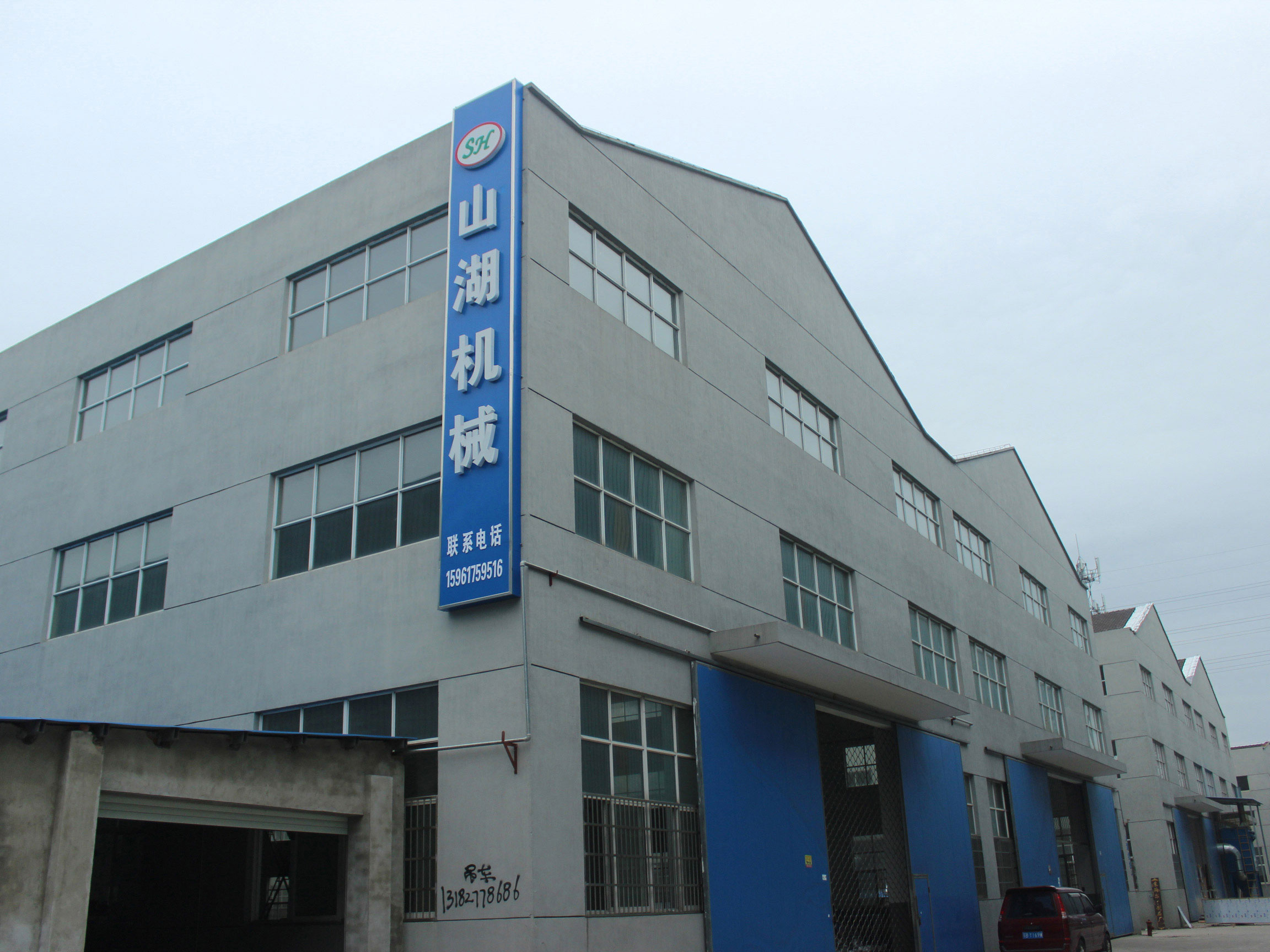 鋁澆鑄件企業車間